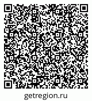 79378256138