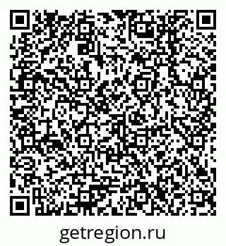 79378256143