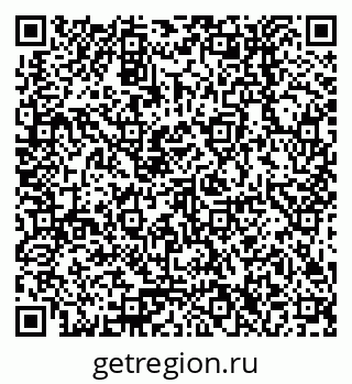 79378256173