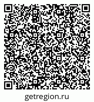 79378256186