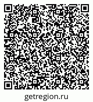 79378256188