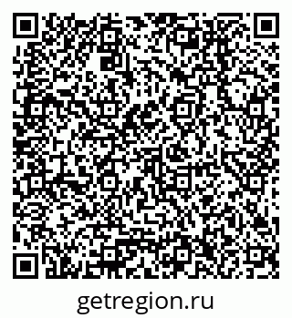 79378256194