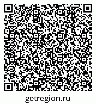 79378256200