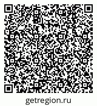 79378256262