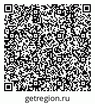 79378256265