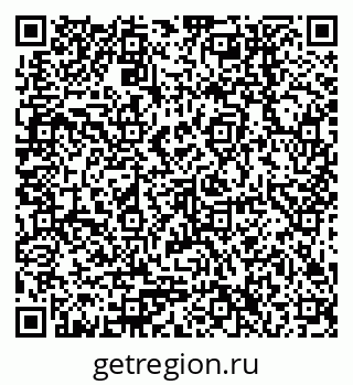 79378256297