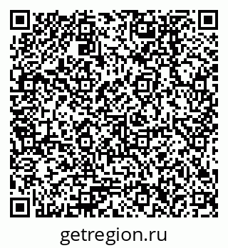 79378256300