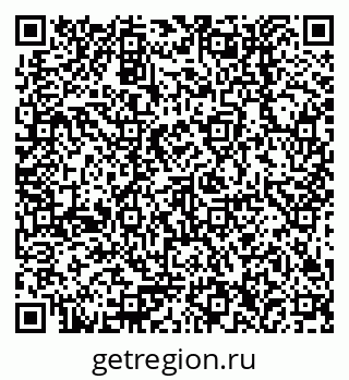 79378256370