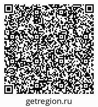 79378256381