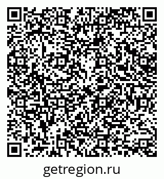 79378256384
