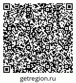 79378256385