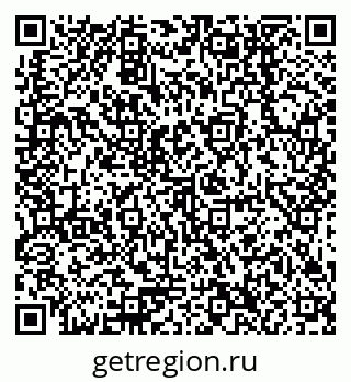 79378256386