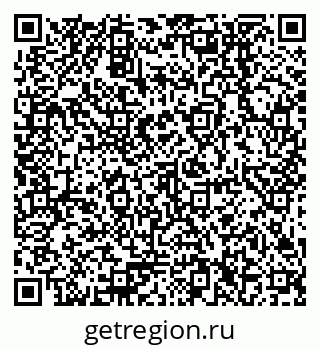 79378256389