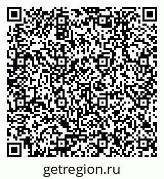79378256390