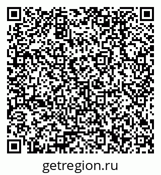 79378256398