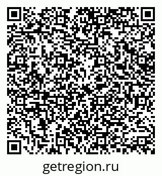 79378256399