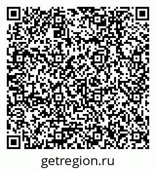 79378256400