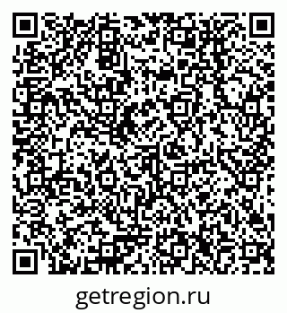 79378256411