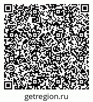 79378256419