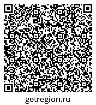 79378256441