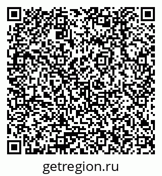 79378256470