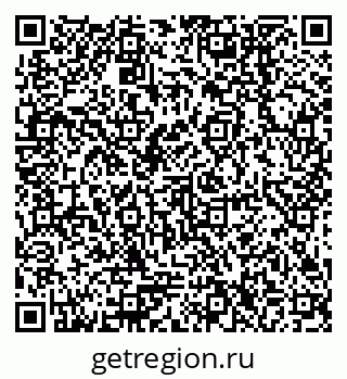 79378256483