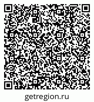 79378256484
