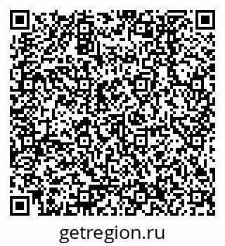 79378256486