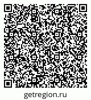 79378256487