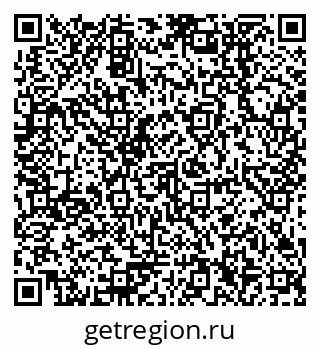 79378256488