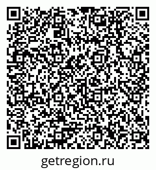 79378256490