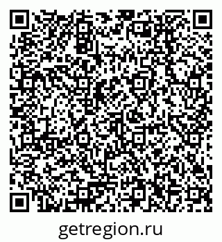 79378256499