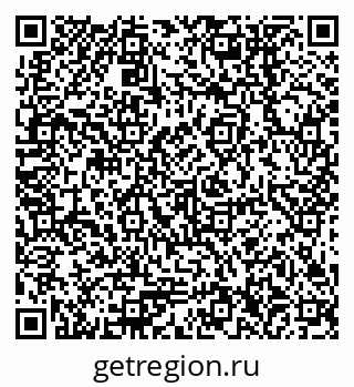 79378256500