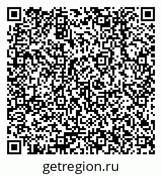 79378256534