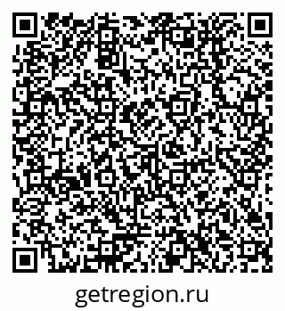79378256537