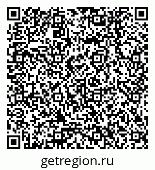 79378256547