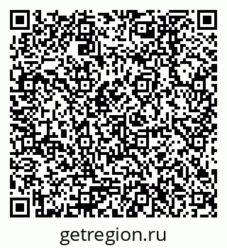 79378256585