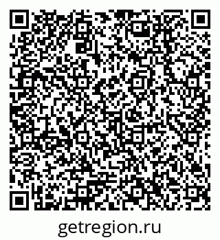 79378256597