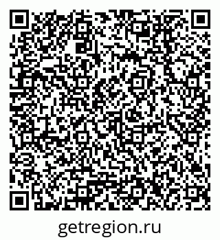 79378256602