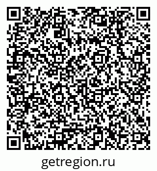 79378256609