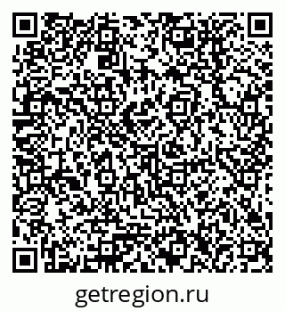 79378256610