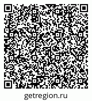 79378256611