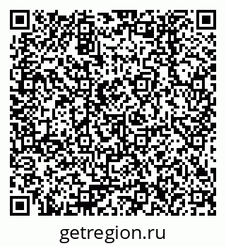 79378256620