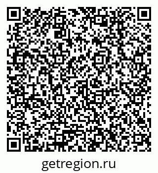 79378256633