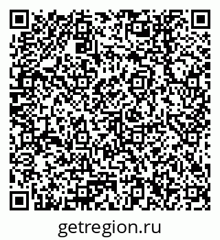 79378256648