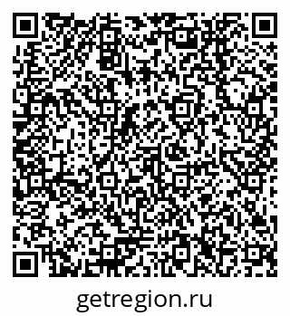 79378256649