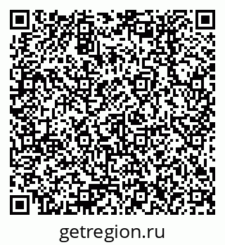 79378256650