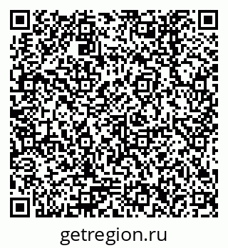 79378256660