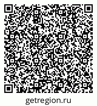 79378256690