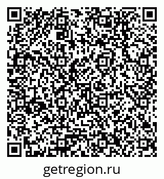 79378256696